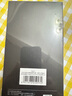 綠聯(lián)適用蘋(píng)果16ProMax鋼化膜iPhone16ProMax手機膜高清全屏覆蓋不擋邊防指紋防摔超薄無(wú)塵倉秒貼保護膜 曬單實(shí)拍圖