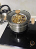 小熊（Bear）316L不銹鋼湯鍋+蒸屜 燉鍋蒸鍋24cm煮粥鍋燃?xì)庠钔ㄓ肅P-JG010-P03 曬單實(shí)拍圖