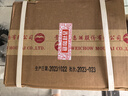賴(lài)茅 傳禧 醬香型白酒 53度 500ml*6 整箱裝 曬單實(shí)拍圖