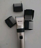 志高（CHIGO）電動(dòng)理發(fā)器理發(fā)推子電推剪 專業(yè)家用成人兒童嬰兒剃頭理發(fā)器剪發(fā)器剃頭刀自理發(fā)神器工具全套938Q 曬單實(shí)拍圖
