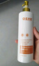OSXE進口原料蛋白柔順護發(fā)素柔順干枯毛躁修復(fù)順滑光澤持久留香男女 曬單實拍圖
