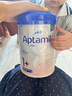 愛(ài)他美（Aptamil）德國(guó)愛(ài)他美白金版HMO嬰幼兒配方牛奶粉800g 【咨詢下單更優(yōu)惠】1+段效期至2027年2月 曬單實(shí)拍圖