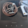 山靈（SHANLING）ME500 Shine有線HIFI耳機發(fā)燒入耳式耳塞圈鐵4.4平衡mmcx ME500shine耀 白金版 曬單實拍圖