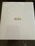 dido R50ProMax血壓手環(huán)健康研究血糖心電尿酸血糖儀器男女家用藍牙通話(huà)心率血氧記錄儀監測智能手環(huán) 曬單實(shí)拍圖