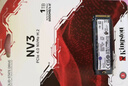 金士頓（Kingston）1TB SSD固態(tài)硬盤(pán) M.2(NVMe PCIe 4.0×4) NV3系列 讀速6000MB/s AI 電腦配件 曬單實(shí)拍圖