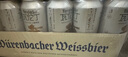 瓦倫?。╓urenbacher）小麥白啤酒 500ml*18聽整箱裝 馨香淡爽 德國原裝進口 精釀啤酒 曬單實拍圖
