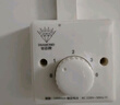 鉆石牌（DIAMOND）吊扇電風(fēng)扇家用客廳1.4米56吋樓頂扇工業(yè)大風(fēng)力吸頂電風(fēng)扇 56寸加強版（銅線(xiàn)電機） 曬單實(shí)拍圖