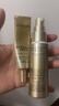 歐萊雅[花少同款]小金管防曬霜30ml*2戶外隔離護膚品中秋禮物國慶出游 曬單實拍圖