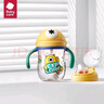 babycare兒童水杯嬰兒學(xué)飲杯寶寶喝水杯兒童吸管杯+鴨嘴杯套裝tritan240ml 曬單實(shí)拍圖