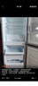 美的（Midea）182升雙開(kāi)門(mén)兩門(mén)小戶(hù)型家用客廳租房宿舍冰箱可冷藏冷凍小巧不占地低音運(yùn)行BCD-182M【國(guó)家補(bǔ)貼】 曬單實(shí)拍圖