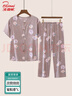 北極絨棉綢睡衣女夏季短袖可外穿中老年媽媽家居服套裝奶奶裝淺棕 2XL 曬單實(shí)拍圖