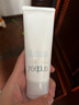 芙麗芳絲（Freeplus）洗面奶男女士氨基酸潔面乳100g 曬單實(shí)拍圖
