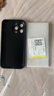 揚(yáng)聚特蘋果13Pro手機(jī)殼Apple iPhone13Pro新款保護(hù)套硅膠軟邊磨砂全包防摔5G抗指紋高級感時尚外殼男女款 石墨黑【諸事皆順】 蘋果13Pro 曬單實拍圖