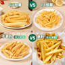 雪川食品（Snow Valley）赤霄 裹粉1/4冷凍細(xì)薯?xiàng)l半成品 2斤/袋 空氣炸鍋食材預(yù)制菜 曬單實(shí)拍圖