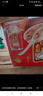達(dá)利園桂圓蓮子八寶粥送禮方便速食即食早餐粥罐頭360g*12罐 整箱禮盒裝 曬單實(shí)拍圖