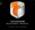 天章 （TANGO）新綠天章A4打印紙 80g 500張*10包 雙面打印復(fù)印紙 潔白順滑不卡紙 整箱5000張【匠心品質(zhì)款】 曬單實拍圖