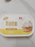 德亞【厚皮橙同款】西班牙進(jìn)口菠蘿味涂抹奶油奶酪（含菠蘿果肉）200g 曬單實(shí)拍圖