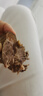 鮮京采 原切牛腱子 4斤 不含腱子芯  燉煮健身 京東自有品牌【真原切】 曬單實拍圖