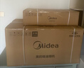 美的（Midea）燃氣灶4.6kw大火力家用煤氣灶天然氣雙眼灶爐灶 磨砂面板臺嵌兩用猛火灶JZT-RA46 曬單實(shí)拍圖