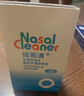 諾斯清海鹽水噴鼻洗鼻器鼻炎噴劑生理性海水鼻腔護理噴霧器兒童50Ml*2 曬單實(shí)拍圖