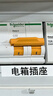 施耐德電氣 漏電保護(hù)器 2P C32A E9系列空開(kāi)帶漏電保護(hù)斷路器 家用總閘 空氣開(kāi)關(guān)帶漏保 EA9R2PC32A/30mA/A類 曬單實(shí)拍圖
