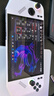 微星（MSI） CLAW 8 掌機銳龍版 2025掌上游戲機AMD Z2 Extreme處理器8英寸大屏 80Whr大電池長續(xù)航WIFI7 AMD Z2 Extreme/24G/1T/白色 曬單實拍圖
