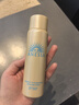 安熱沙（Anessa）智感倍護防曬噴霧60g高倍防曬快速補涂小金瓶同款 曬單實(shí)拍圖