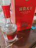 五糧液股份 富貴天下 牡丹幸福 濃香型白酒 52度 500mL*6瓶 整箱裝 曬單實(shí)拍圖