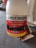 喬幫主中國石油聯(lián)名款乙醇玻璃水去油膜0度4瓶玻璃水車特斯拉用雨刮水 曬單實拍圖
