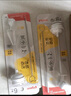 貝親（Pigeon）寬口徑奶瓶重力球吸管 原裝配件6月+ BA153 曬單實(shí)拍圖