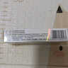 [人福] 他克莫司軟膏0.1%*10g/盒 曬單實(shí)拍圖