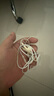 Apple/蘋(píng)果 采用 (USB-C)的EarPods耳機 有線(xiàn)耳機 蘋(píng)果耳機 適用iPhone/iPad//Mac 蘋(píng)果手機 曬單實(shí)拍圖