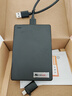 紐曼（Newsmy）1TB 移動(dòng)硬盤(pán)機械  雙盤(pán)備份 清風(fēng)Plus系列 USB3.0 2.5英寸 風(fēng)雅黑 海量存儲 手機連接 格紋設計 曬單實(shí)拍圖