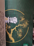 雪花啤酒（Snowbeer）晶粹 330ml*24聽 整箱裝 勁爽清冽 曬單實(shí)拍圖