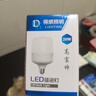 得焺led燈泡超亮節(jié)能燈室內(nèi)照明燈工廠大功率螺口商用E27燈泡 白光20W -E27螺口-1只裝 曬單實(shí)拍圖