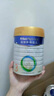美素佳兒（Friso）皇家幼兒配方奶粉 3段（1-3歲幼兒適用）800g 乳鐵蛋白 (新國標) 曬單實(shí)拍圖