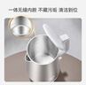 蘇泊爾（SUPOR）燒水壺電水壺?zé)崴畨?2L大容量 316L不銹鋼 無縫內(nèi)膽 燒水壺防燙保溫 自動斷電SW-20J08P 曬單實(shí)拍圖