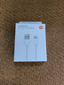 小米 原裝USB-C數(shù)據(jù)線100cm 6A充電線白色 適配USB-C接口手機(jī)游戲機(jī)充電xiaomi紅米redmi/k70 曬單實(shí)拍圖