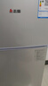 志高電冰箱雙門(mén)家用節能冰箱出租屋冷藏冷凍環(huán)保迷你冰箱辦公室公寓租房宿舍低噪電冰箱 S192銀色一級能效【萬(wàn)人推薦】 曬單實(shí)拍圖