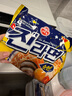 不倒翁韓國進(jìn)口 原味金拉面120g*5包  潘帥同款泡面 韓式拉面方便面袋裝 曬單實拍圖