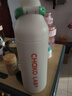 chakolab和序保溫杯雙飲吸管杯大容量運動水杯便攜高顏值外帶杯新品咔噠杯 橙椰椰700ml 曬單實拍圖