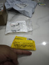 硫磺皂硫黃香皂全身清潔衣物女男洗臉除螨蟲(chóng)洗手沐浴肥皂洗澡75g 硫磺皂【1塊】 曬單實(shí)拍圖