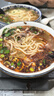 安井蝦滑 150g*5袋 蝦仁含量80% 火鍋麻辣燙食材 速食熟食海鮮水產(chǎn) 曬單實(shí)拍圖
