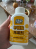 綠傘 檸檬酸除垢劑水垢清潔劑食品級原料除水垢一泡即凈280g  曬單實(shí)拍圖