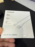 綠聯(lián)適用蘋果16/15充電線Type-C數(shù)據(jù)線USB-C車載CarPlay線iPhone16e/15ProMax華為榮耀手機3A快充線1米 曬單實拍圖
