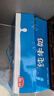 光明【新鮮日期】純牛奶250mL*24盒 家庭量販裝濃醇營(yíng)養早餐伴侶 曬單實(shí)拍圖