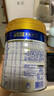 美素佳兒（Friso）皇家幼兒配方奶粉3段（1-3歲幼兒適用）800g*3 乳鐵蛋白 (新國(guó)標(biāo)) 曬單實(shí)拍圖
