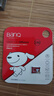 banq&JOY聯(lián)名款 128GB TF（MicroSD）存儲(chǔ)卡U3 C10 A1 V30 4K 高速款行車記錄儀&監(jiān)控?cái)z像頭手機(jī)內(nèi)存卡 曬單實(shí)拍圖