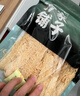 方家鋪子中華老字號 竹蓀58g 竹笙干貨菌菇湯包火鍋食材燉湯煲湯 曬單實拍圖