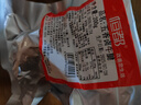 恒都 五香鹵牛腱 200g*3 開(kāi)袋即食 休閑零食 熟食下酒菜 重慶特產(chǎn) 曬單實(shí)拍圖